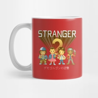 Stranger 2 Mug